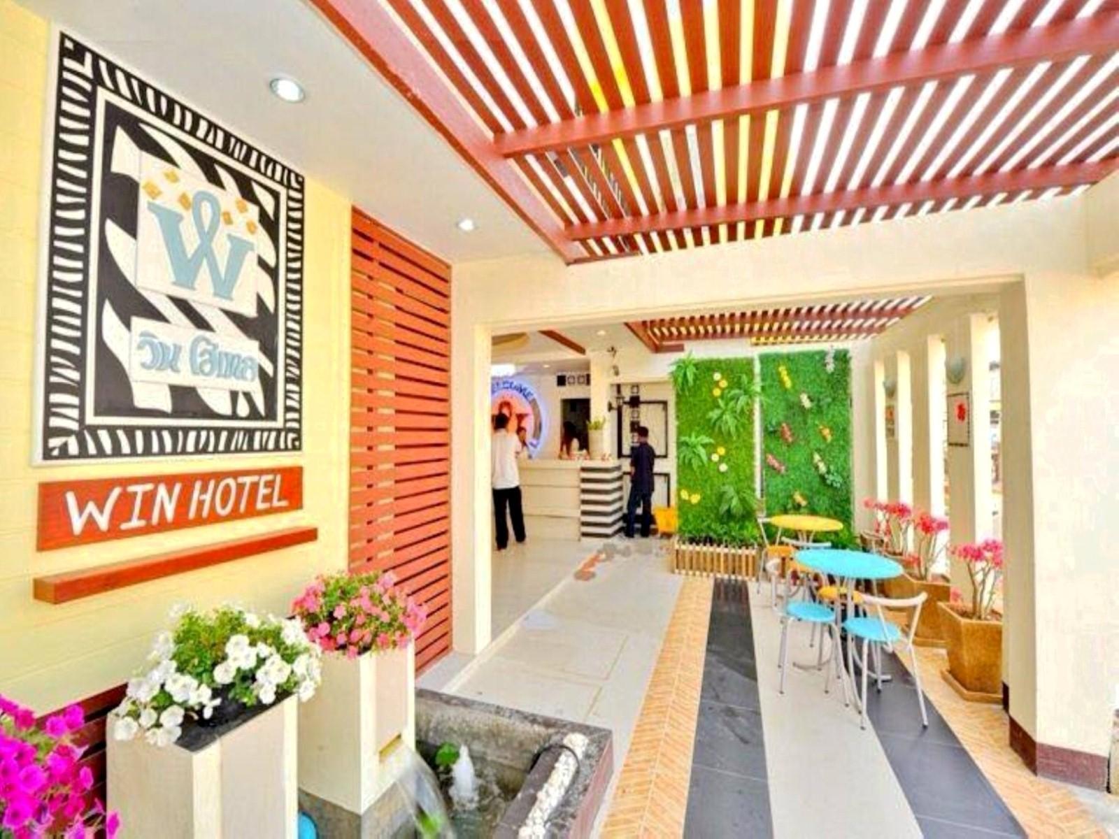 Win Hotel Phayao Exterior photo